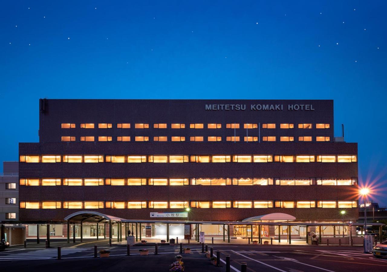 Meitetsu Komaki Hotel Bagian luar foto