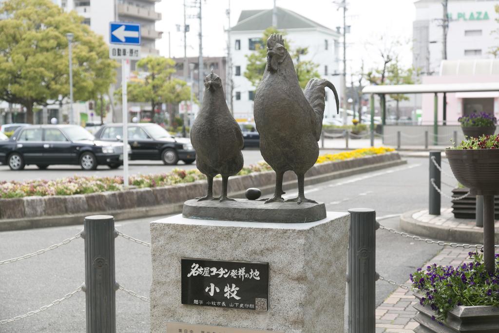 Meitetsu Komaki Hotel Bagian luar foto